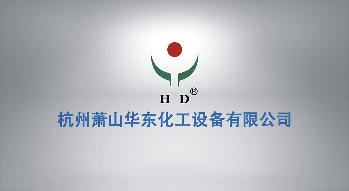 玻璃鋼集風(fēng)罩公司logo