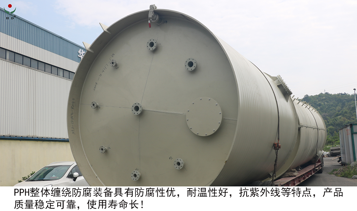 反應釜